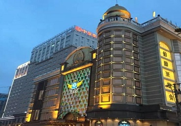 十堰市最大顶级出名高端豪华KTV会所-皇冠伯爵KTV顶级体验点评